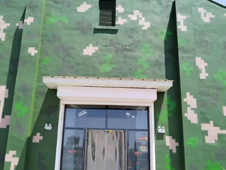 承德地面数码迷彩漆施工注意事项